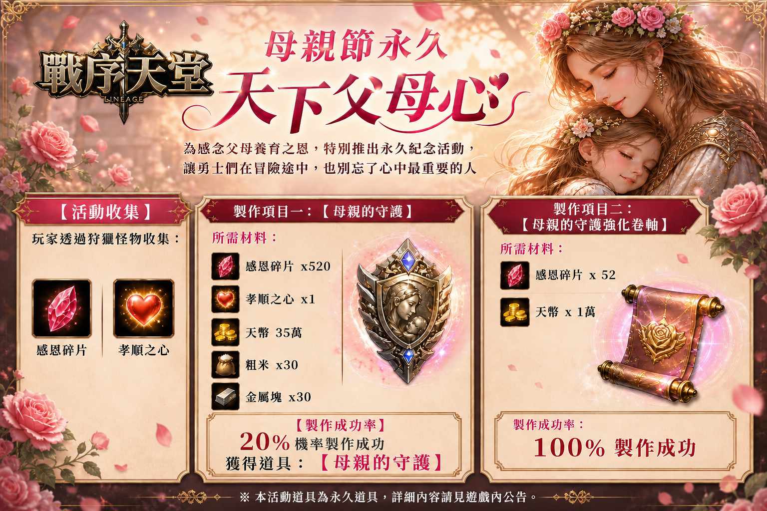 ChatGPT Image 2026年5月10日 下午05_24_32.jpg