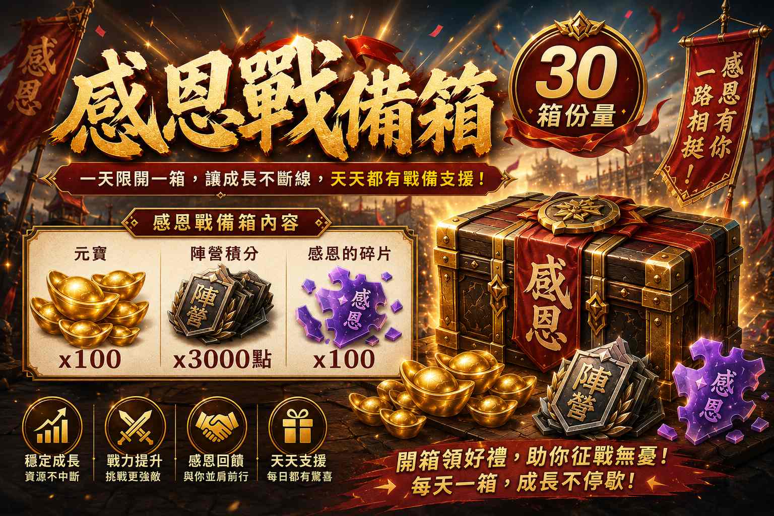 ChatGPT Image 2026年5月10日 下午11_19_01.jpg